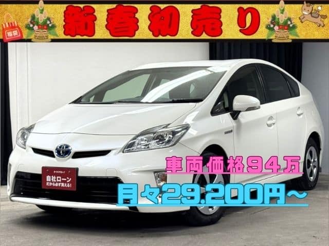 PRIUS　プリウス　Ｓ　【後期型】