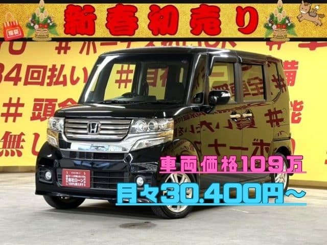 N-BOX カスタム G Lパッケージ 【総合評価優良車】