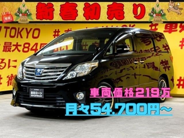 ALPHARD　アルファードHV　SR 【総合評価優良車】【４WD】【カスタム】