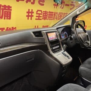 VELLFIRE ヴェルファイア 2.4Z プラチナムセレクションⅡ タイプゴールド【特別仕様車】