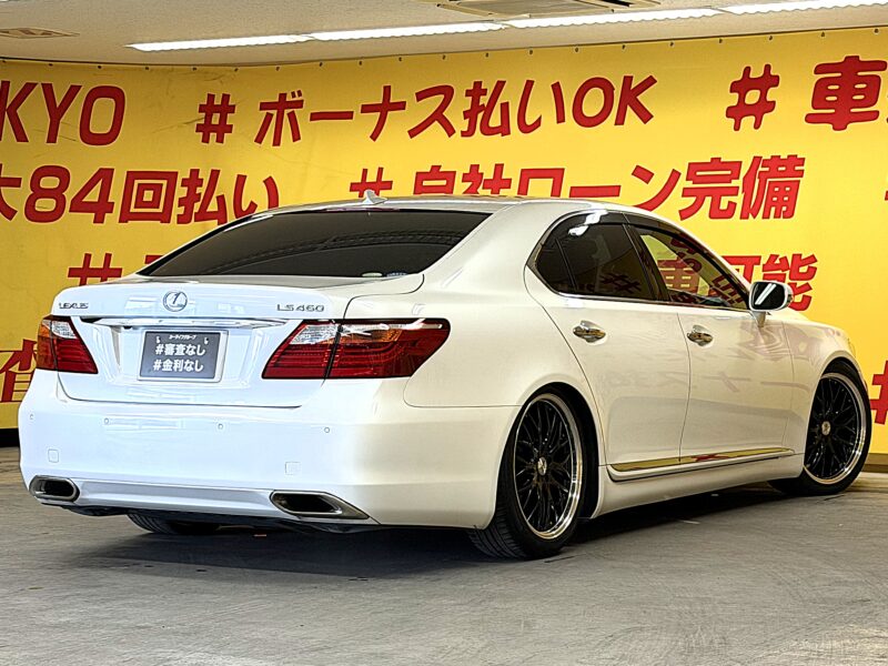 LEXUS レクサス LS460 ベースグレード 【カスタム】【車検2年付】中期型