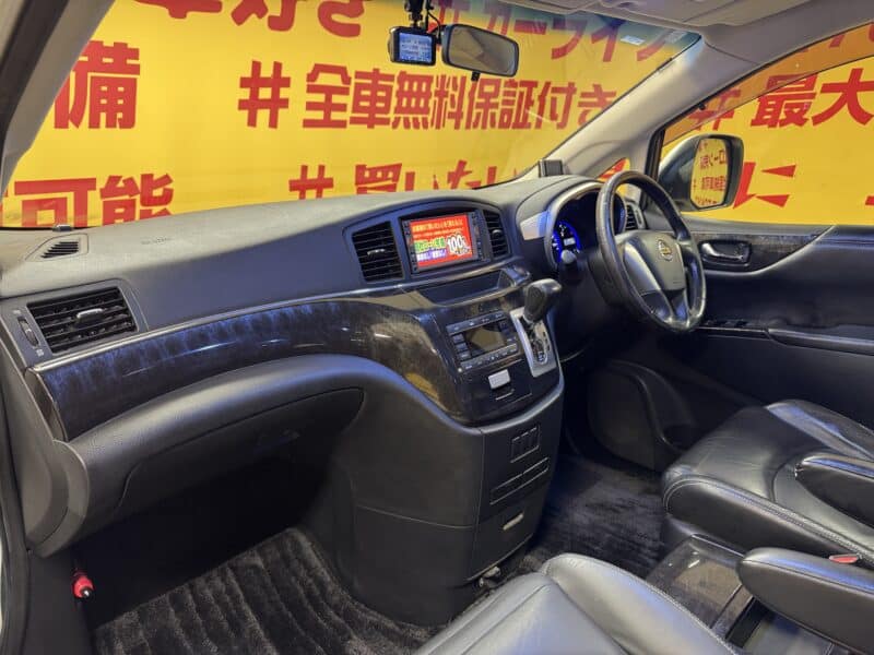 ELGRAND エルグランド ライダー 【4WD】