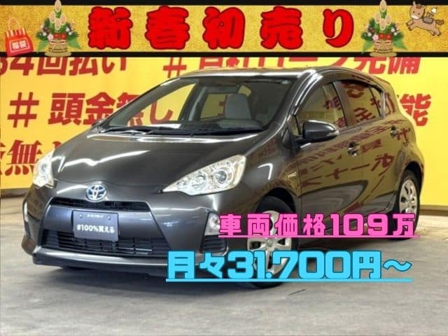 AQUA  アクア　S　【低走行】【車検2年付】