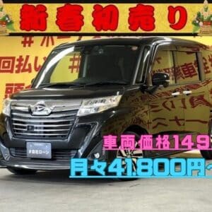 THOR　トール　カスタムG　【総合評価優良車】【車検2年付】