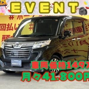 THOR トール カスタムG 【総合評価優良車】【車検2年付】