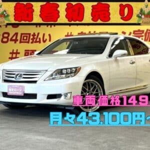 LEXUS レクサス LS600h Iパッケージ