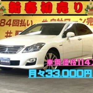 CROWN クラウン ハイブリッド