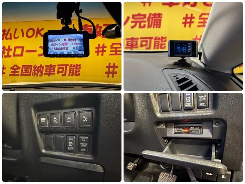 ELGRAND エルグランド ライダー 【4WD】