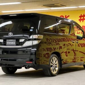 VELLFIRE ヴェルファイア2.4Z プラチナセレクションⅡ【特別仕様車】【車検2年付】