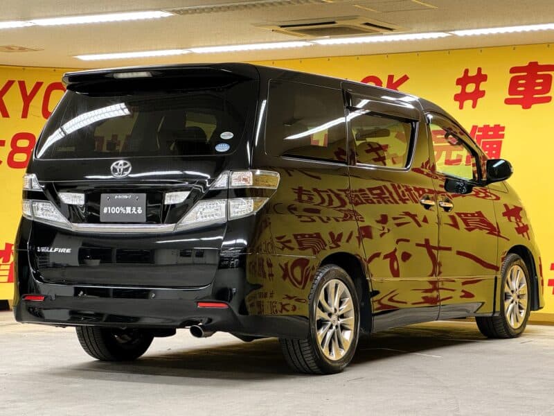 VELLFIRE ヴェルファイア2.4Z プラチナセレクションⅡ【特別仕様車】【車検2年付】