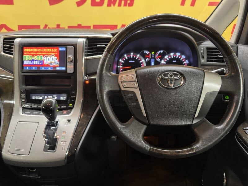 VELLFIRE ヴェルファイア 2.4Z プラチナムセレクションⅡ タイプゴールド【特別仕様車】