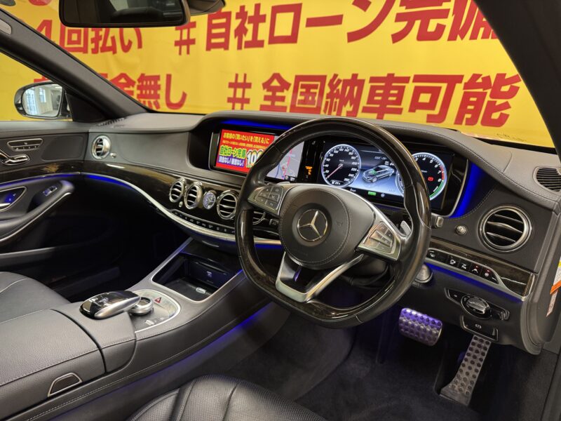 MERCEDES BENZ メルセデスベンツ S400ハイブリッド AMGライン 【総合評価優良車】