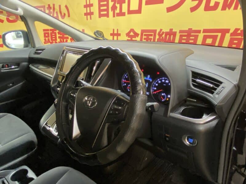VELLFIRE ヴェルファイア Z 【総合評価優良車】