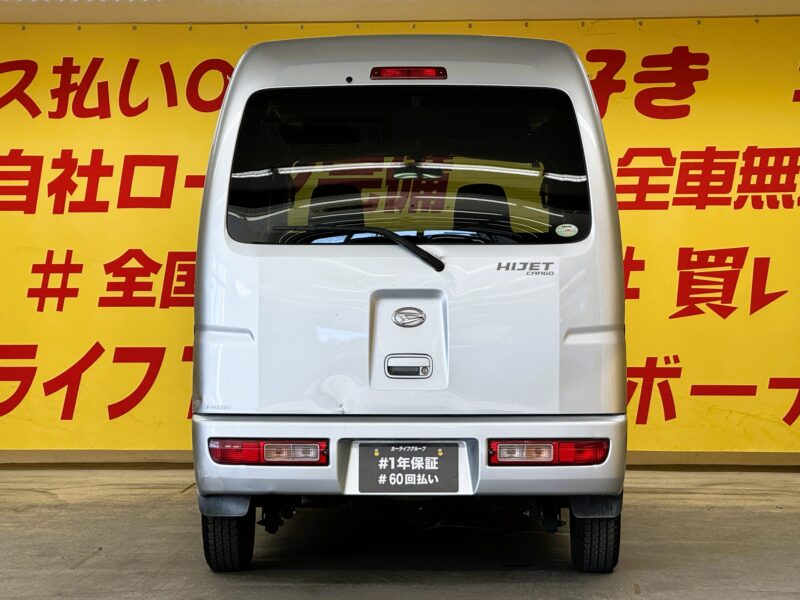 HIJET ハイゼットカーゴ デラックス