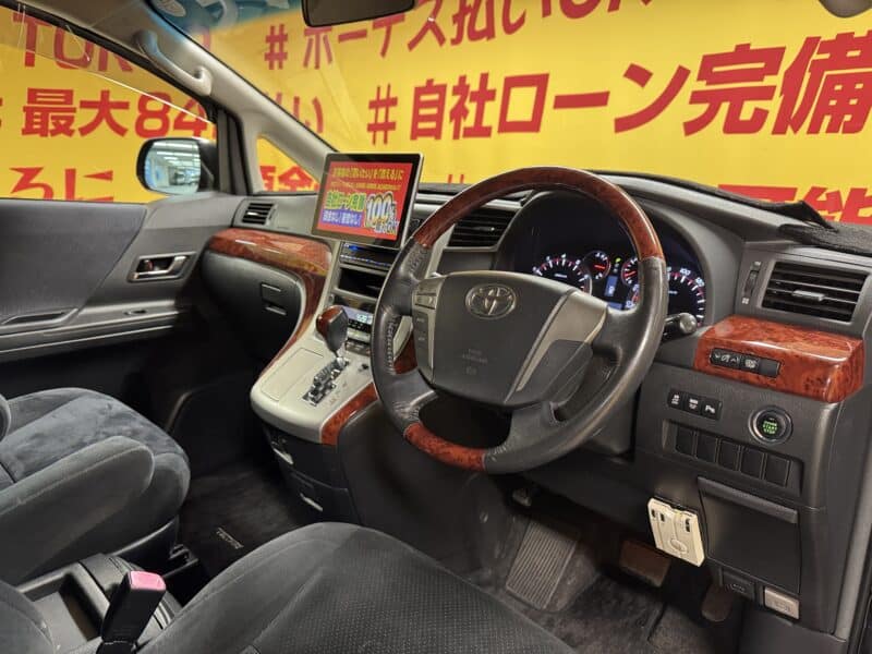 VELLFIRE ヴェルファイア 2.4Z プラチナムセレクション【特別仕様車】【カスタム】