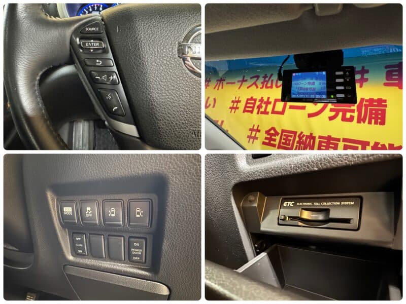 ELGRAND エルグランド ライダー 黒本革シート マニュアルシート 【総合評価優良車】【車検2年付】