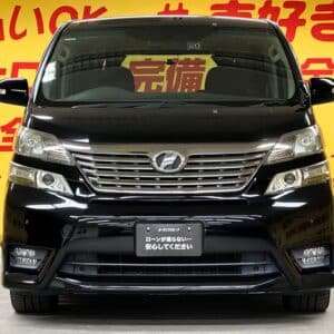 VELLFIRE ヴェルファイア2.4Z プラチナセレクションⅡ【特別仕様車】【車検2年付】
