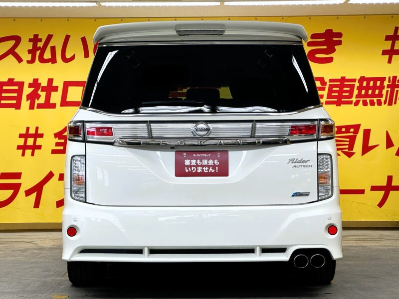 ELGRAND エルグランド ライダー 黒本革シート マニュアルシート 【総合評価優良車】【車検2年付】