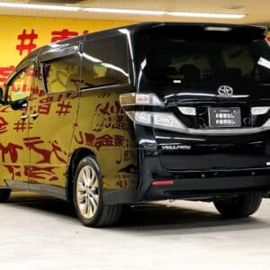 VELLFIRE ヴェルファイア 2.4Z プラチナムセレクションⅡ タイプゴールド【特別仕様車】