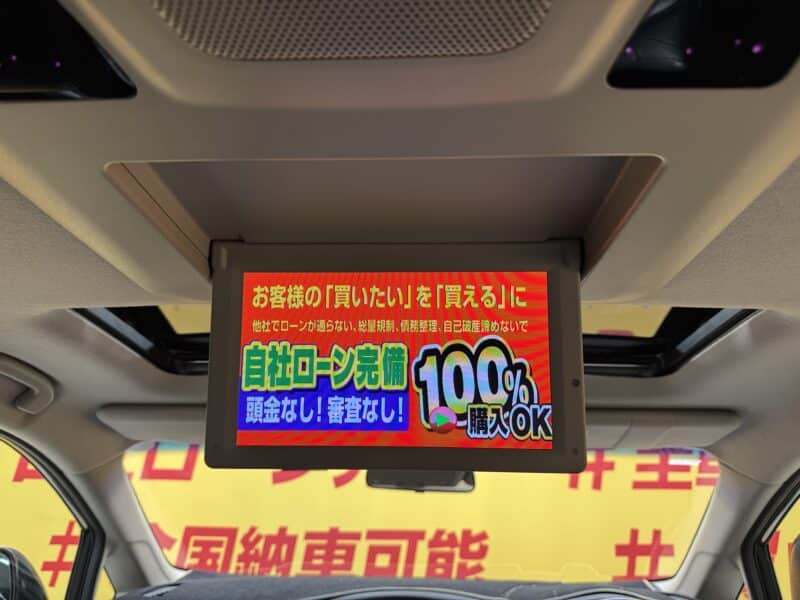 ELGRAND エルグランド ライダー 黒本革シート マニュアルシート 【総合評価優良車】【車検2年付】