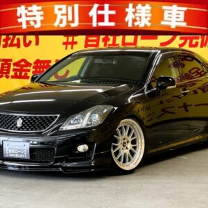 CROWN クラウン 3.5アスリート アニバーサリーエディション 【特別仕様車】【車検2年付】【カスタム】