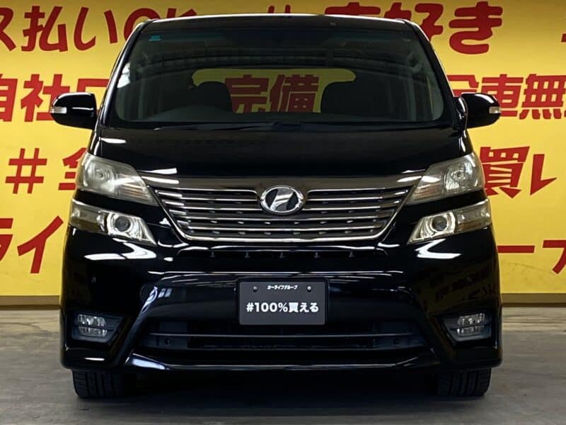 VELLFIRE ヴェルファイア 2.4Z 【車検2年付】