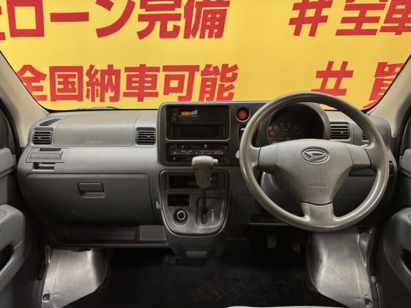 HIJET ハイゼットカーゴ デラックス
