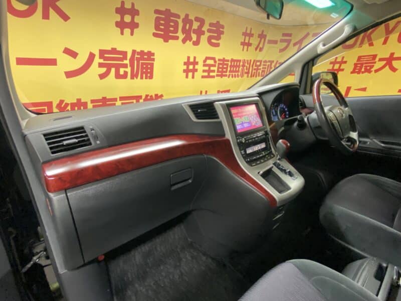 VELLFIRE ヴェルファイア 2.4Z 【車検2年付】
