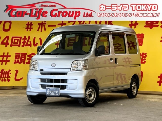 HIJET ハイゼットカーゴ デラックス