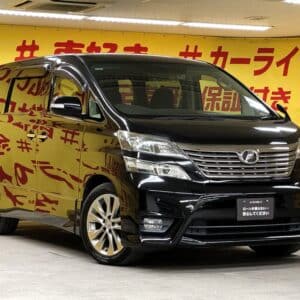 VELLFIRE ヴェルファイア2.4Z プラチナセレクションⅡ【特別仕様車】【車検2年付】