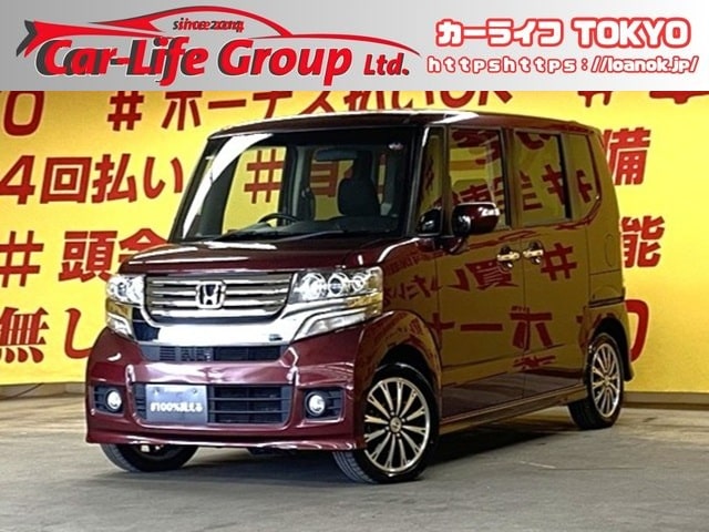 N-BOX　カスタム　Ｇターボパッケージ　【ターボ】