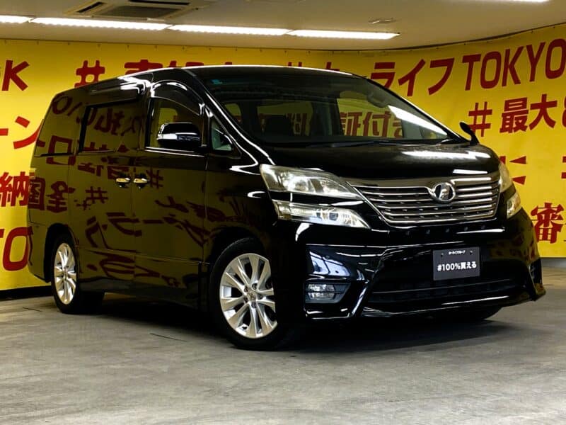 VELLFIRE ヴェルファイア 2.4Z 【車検2年付】