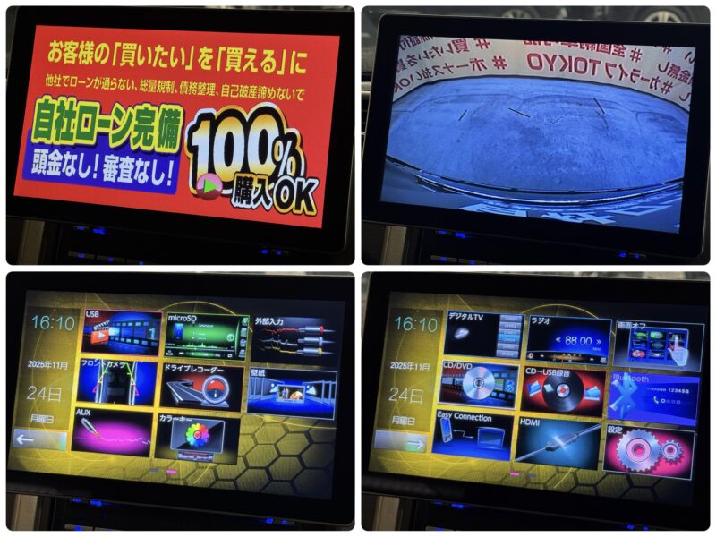 VELLFIRE ヴェルファイア 2.4Z プラチナムセレクション【特別仕様車】【カスタム】