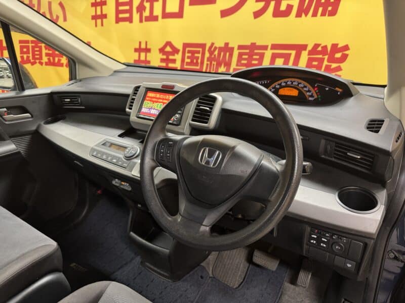 FREED フリード Gエアロジャストセレクション