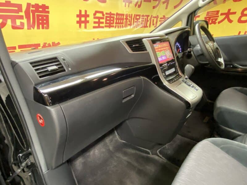 ALPHARD アルファード 240S