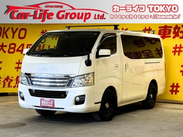 CARAVAN　 NV350キャラバン　ロングプレミアムGX