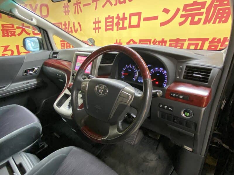 VELLFIRE ヴェルファイア 2.4Z 【車検2年付】