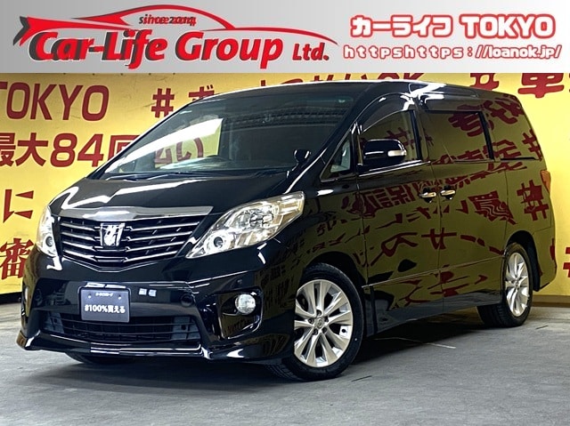 ALPHARD　アルファード　２４０S　