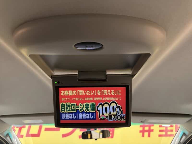 VELLFIRE ヴェルファイア 2.4Z プラチナムセレクションⅡ タイプゴールド【特別仕様車】