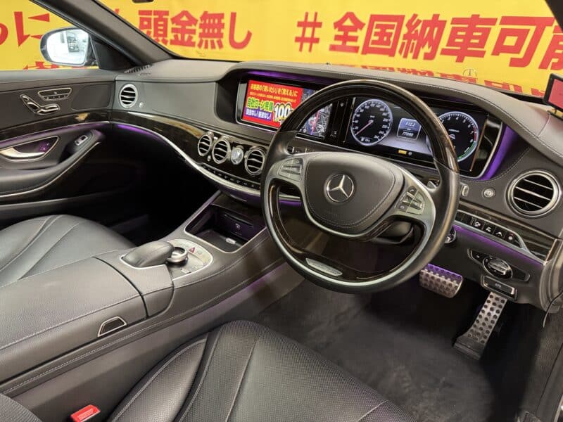 MERCEDES BENZ メルセデスベンツ S400ハイブリッド AMGスポーツパッケージ【総合評価優良車】