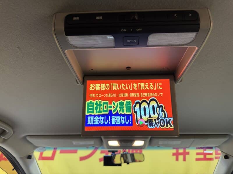 ELGRAND エルグランド 250ハイウェイスター 【車検2年付】