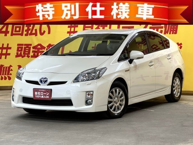 PRIUS　プリウス　Ｓ　LEDエディション　【特別仕様車】【車検２年付】　