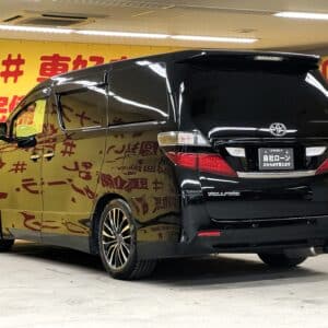 VELLFIRE ヴェルファイア 2.4Z プラチナムセレクション【特別仕様車】【カスタム】