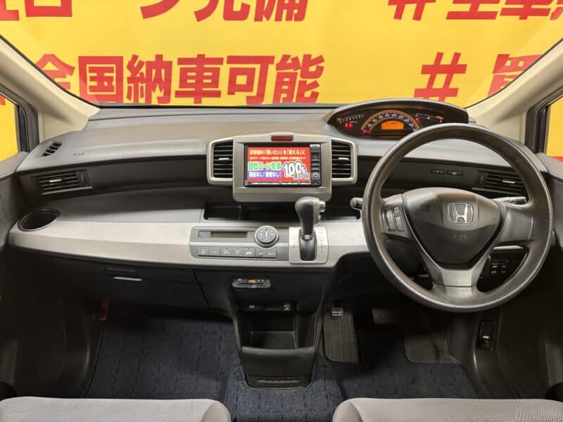 FREED フリード Gエアロジャストセレクション