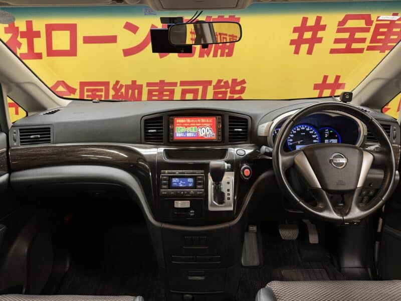 ELGRAND エルグランド 250ハイウェイスター 【車検2年付】