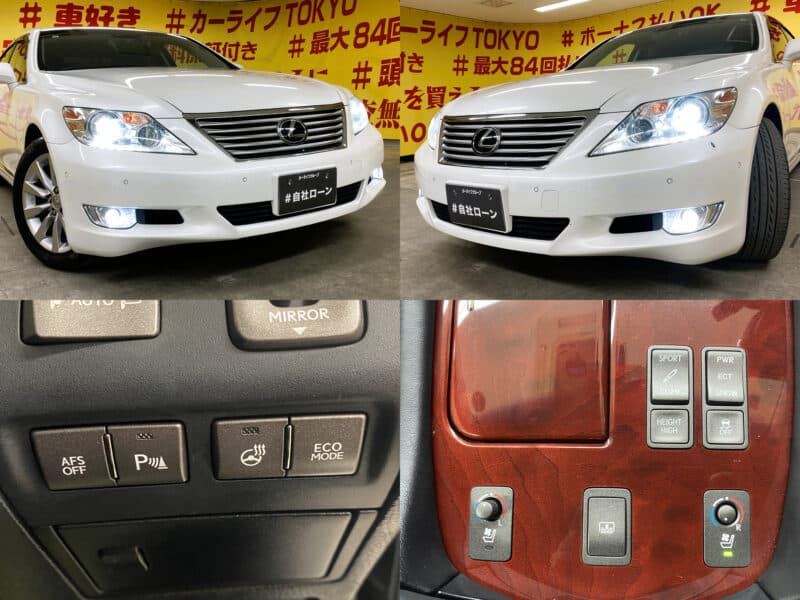 LEXUS レクサス LS460 ベースグレード 【車検2年付】中期型