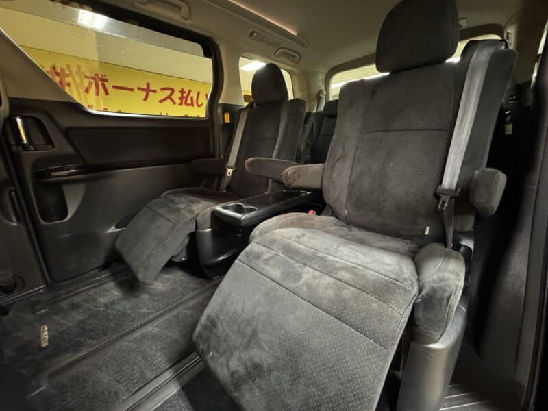 VELLFIRE ヴェルファイア 2.4Z プラチナムセレクションⅡ タイプゴールド【特別仕様車】