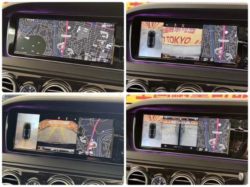 MERCEDES BENZ メルセデスベンツ S400ハイブリッド AMGスポーツパッケージ【総合評価優良車】