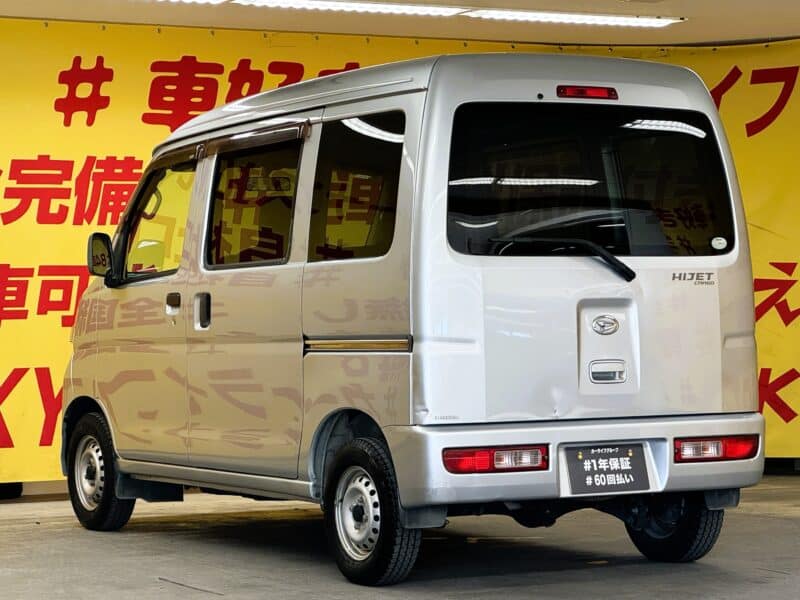 HIJET ハイゼットカーゴ デラックス