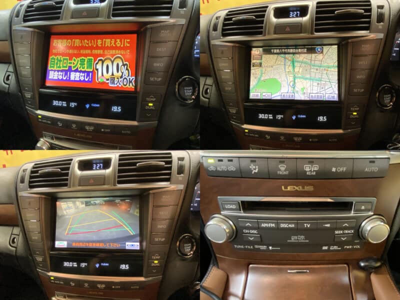 LEXUS レクサス LS460 バージョンSZ Iパッケージ  中期型【ムーンルーフ】【走行58000km】